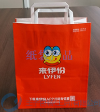 1568087939.png 方柄袋.png