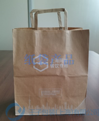 1568093532.png 網(wǎng)絡(luò)餐飲袋.png